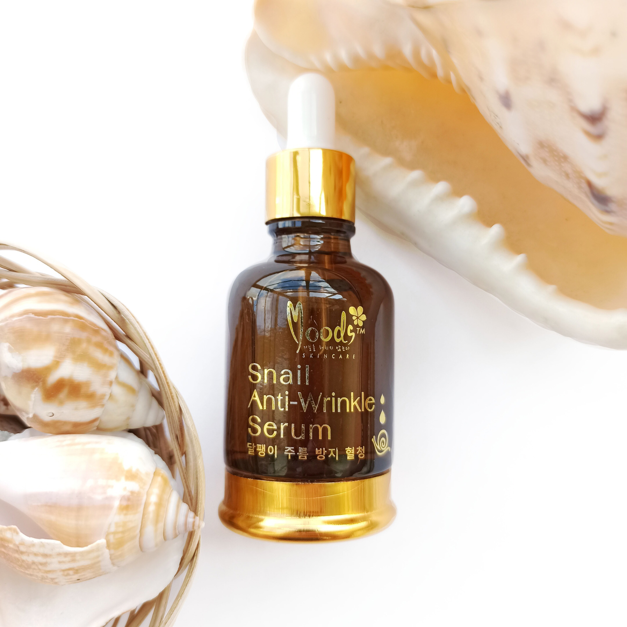 Антивозрастная Тайская улиточная сыворотка против морщин Moods Snail Anti-Wrinkle Serum Belov купить в Москве.