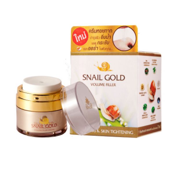 Натуральный крем для лица со слизью улитки Bm.B Snail Gold Volume Filler 15 гр. Таиланд