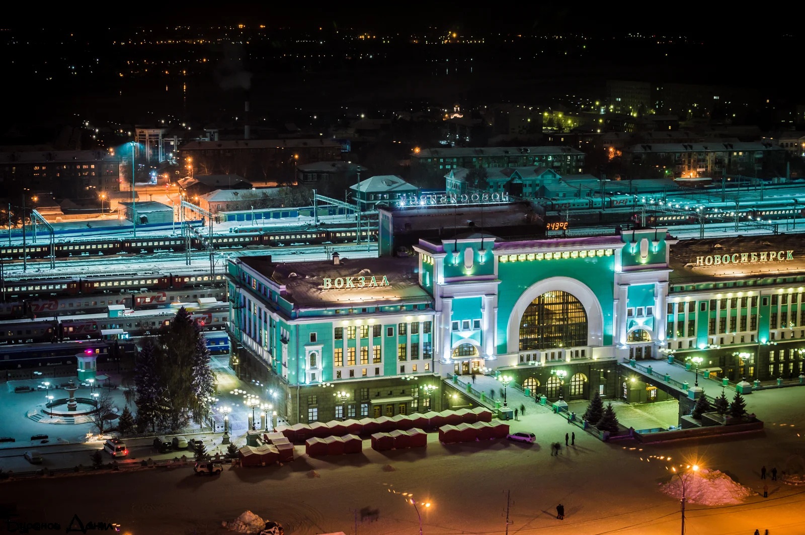 Косметика из Тайланда в Новосибирске. Тайская косметика Новосибирск