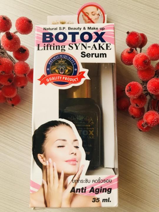 Натуральная антивозрастная ботокс сыворотка с коллагеном и пептидом змеи NATURAL BOTOX Lifting SYN-AKE Serum Anti Aging 35 мл. Таиланд