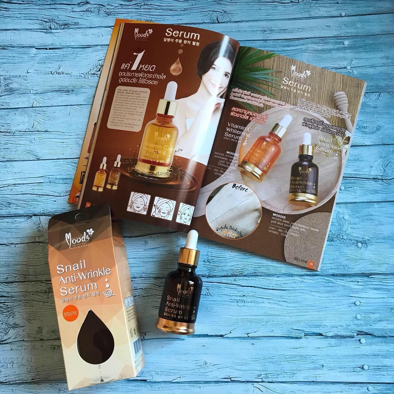 Натуральная антивозрастная улиточная сыворотка против морщин из Тайланда Moods Snail Anti-Wrinkle Serum Belov купить в Москве и Московской области.