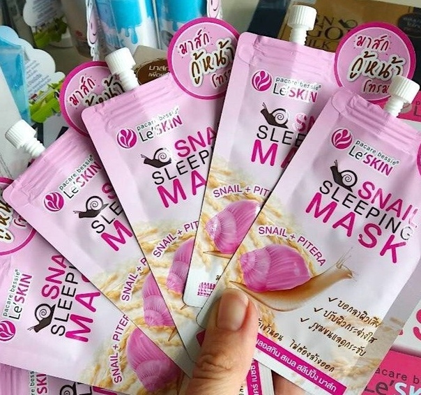 Натуральная ночная маска для лица из Тайланда с муцином улитки Le'SKIN Snail Sleeping Mask купить в Москве и Московской области