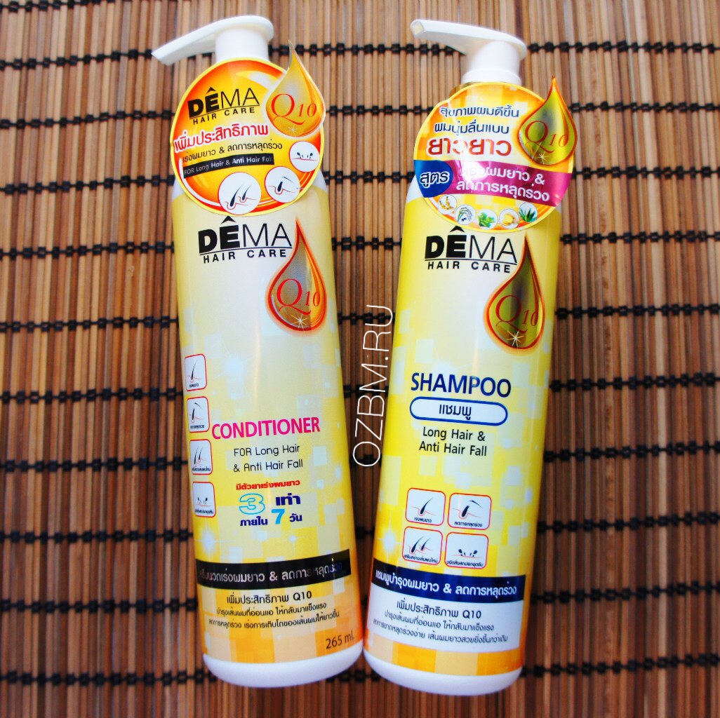 Натуральный шампунь для роста и против выпадения волос из Тайланда Genive DEMA Long Hair Fast Growth Shampoo купить в Москве и Московской области.