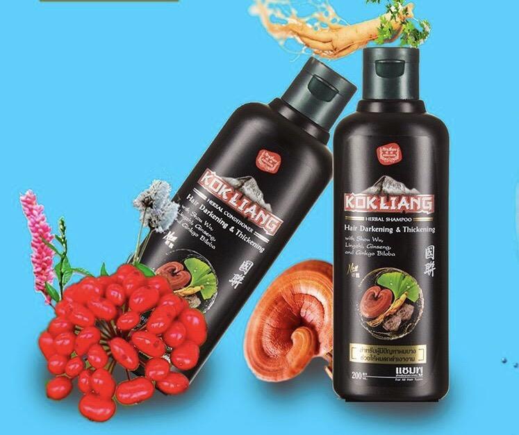 Натуральный шампунь и кондиционер от выпадения для темных волос из Тайланда Kokliang Hair Darkening & Thickening купить в Москве и Московской области