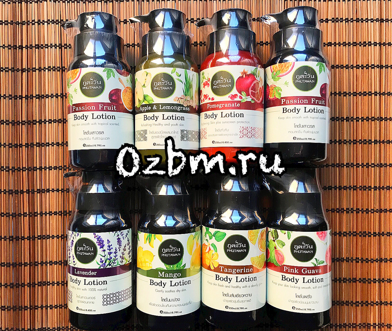 Натуральный Тайский лосьон для тела Красный мандарин для здоровой и сияющей кожи Phutawan Tangerine Body Lotion 250 мл. Таиланд. Thailand