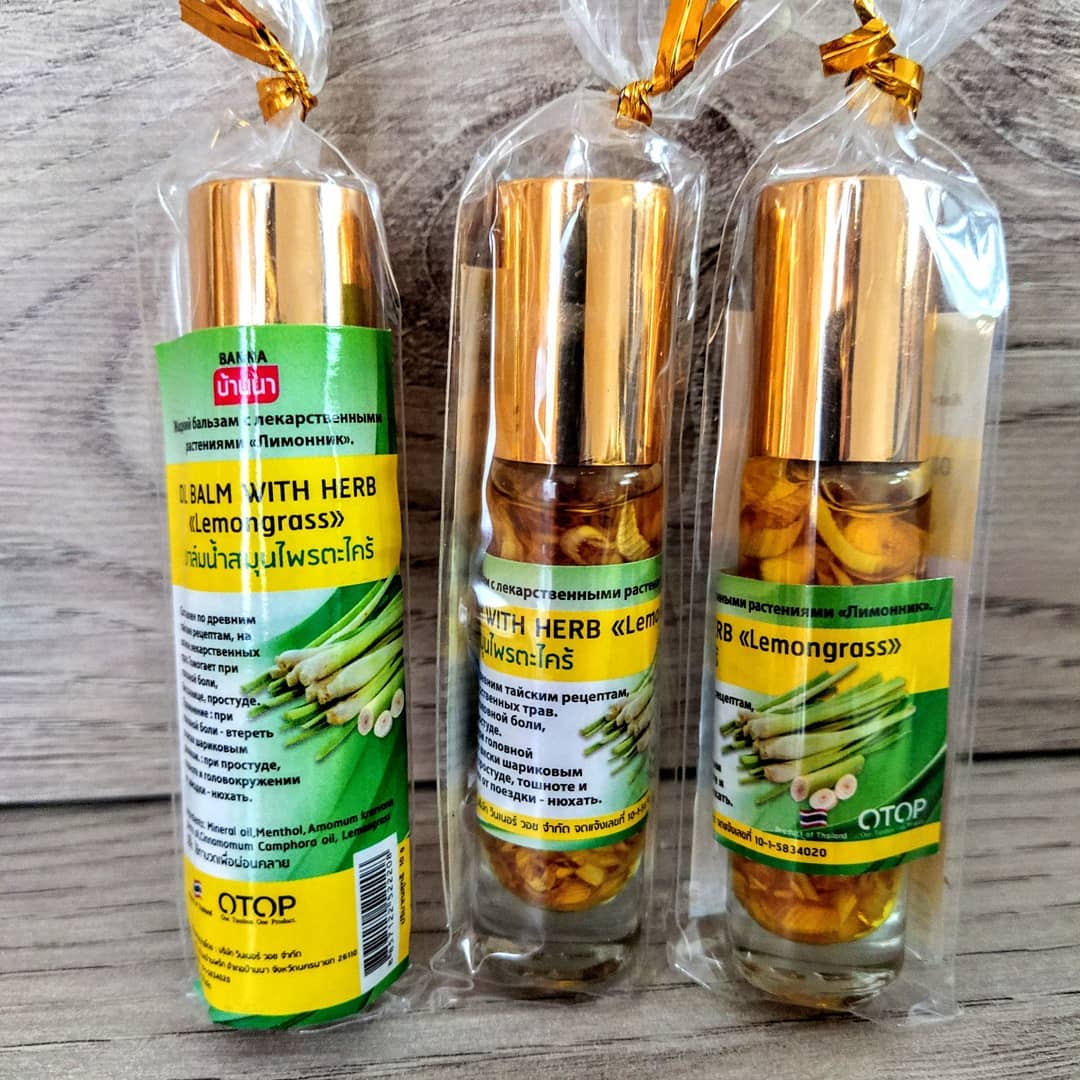 Натуральный жидкий бальзам-ингалятор из Тайланда с лемонграссом Banna Oil Balm with herb Lemongrass купить в Москве и Московской области.