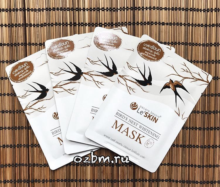 Серия на основе птичьего гнезда бренда Le'SKIN ласточка. тайская косметика Le'SKIN купить в москве