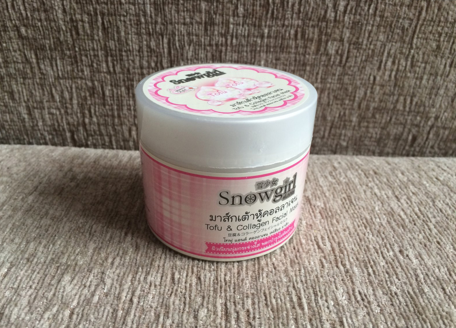 тайская Натуральная коллагеновая ночная маска для лица с тофу SnowGirl Tofu & Collagen Facial Mask 100 гр. Таиланд