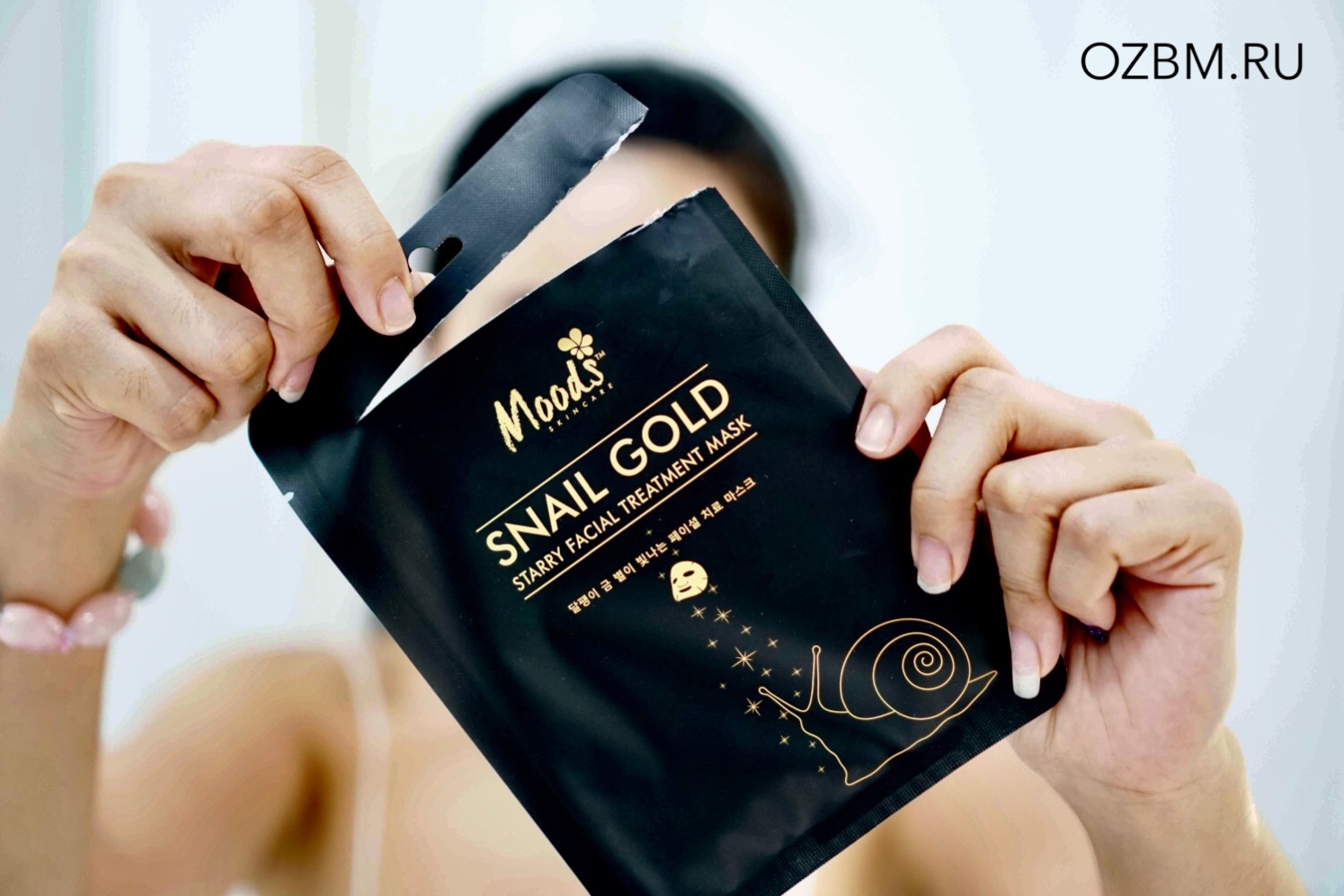 Тайская натуральная тканевая маска для лица Улитка плюс Золото антивозрастной эффект Belov Moods Snail Gold Starry Facial Treatment Mask купить в Москве и Московской области.