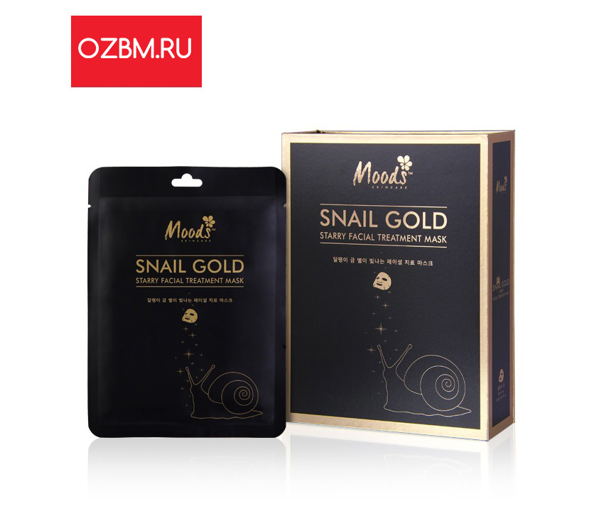 Тайская натуральная тканевая маска для лица Улитка плюс Золото антивозрастной эффект Belov Moods Snail Gold Starry Facial Treatment Mask купить в Москве