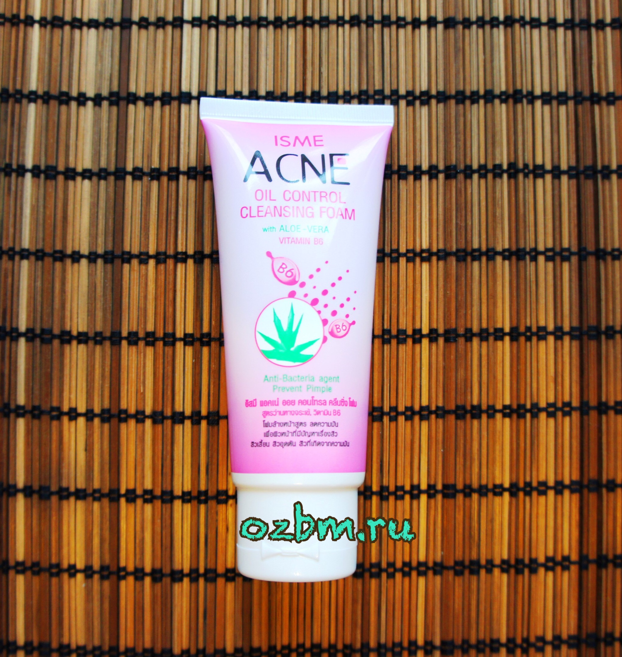 Тайская пенка для удаления прыщей и питания кожи ISME ACNE OIL CONTROL CLEANSING FOAM 60 гр. Таиланд