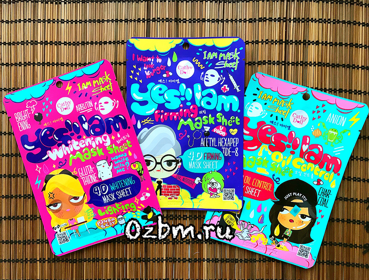 Тайская тканевая маска ИЗ ТАИЛАНДА для лица с эффектом отбеливания кожи Cathy Doll 4D Yes I Am Whitening Mask Sheet 35 гр. 4D-Whitening-Mask-Sheet-35g-_F_-Yes-I-Am.ТАЙЛАНД