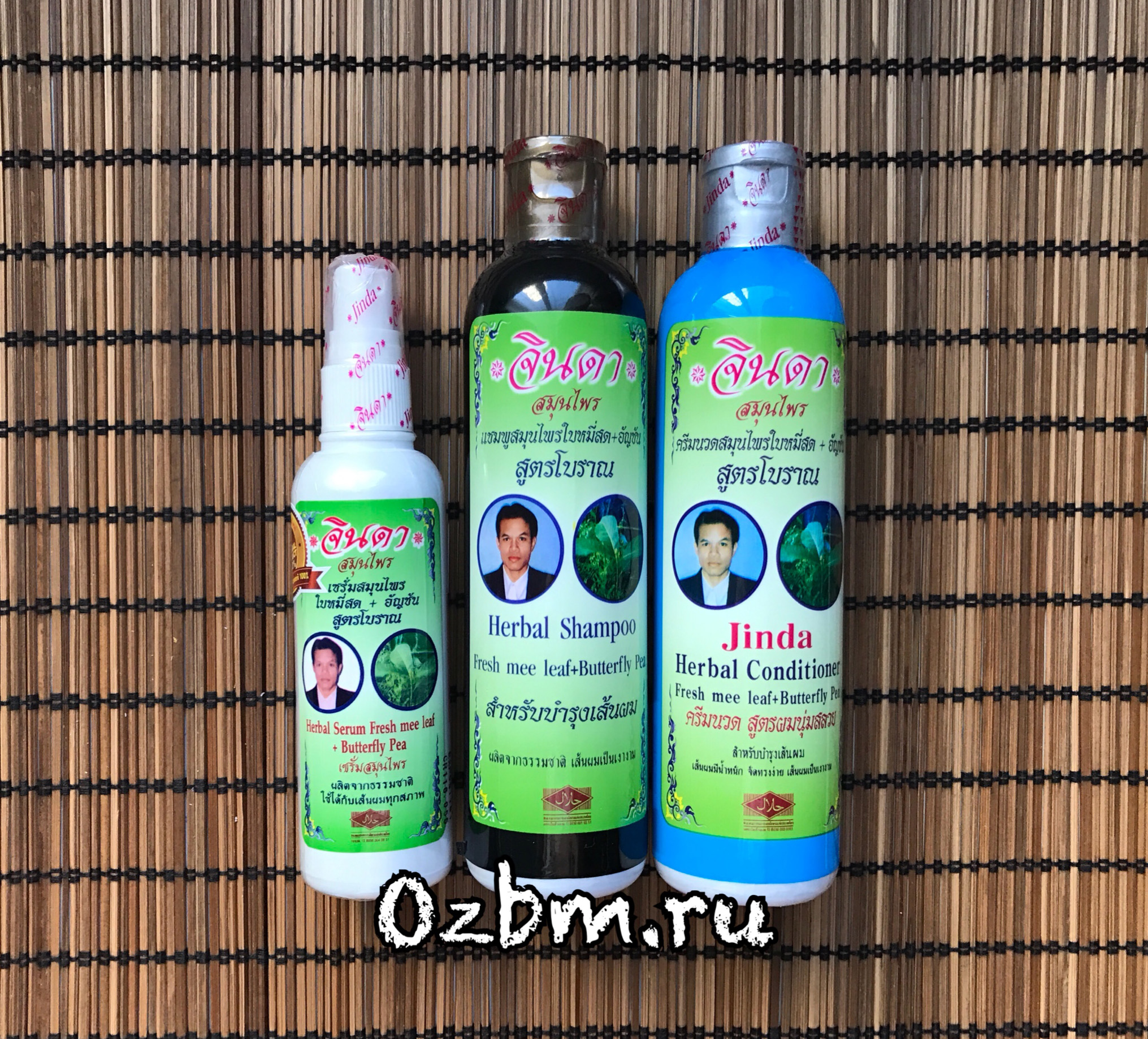 Тайские шампуни и кондиционеры от выпадения волос и для роста волос Натуральные шампуни и кондиционеры от выпадения волос и для роста волос из Тайланда