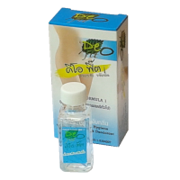 Тайский спрей дезодорант для сужения вагины для нерожавших женщин 25 мл. ТАЙСКИЕ ЖЕНСКИЕ ШТУЧКИ