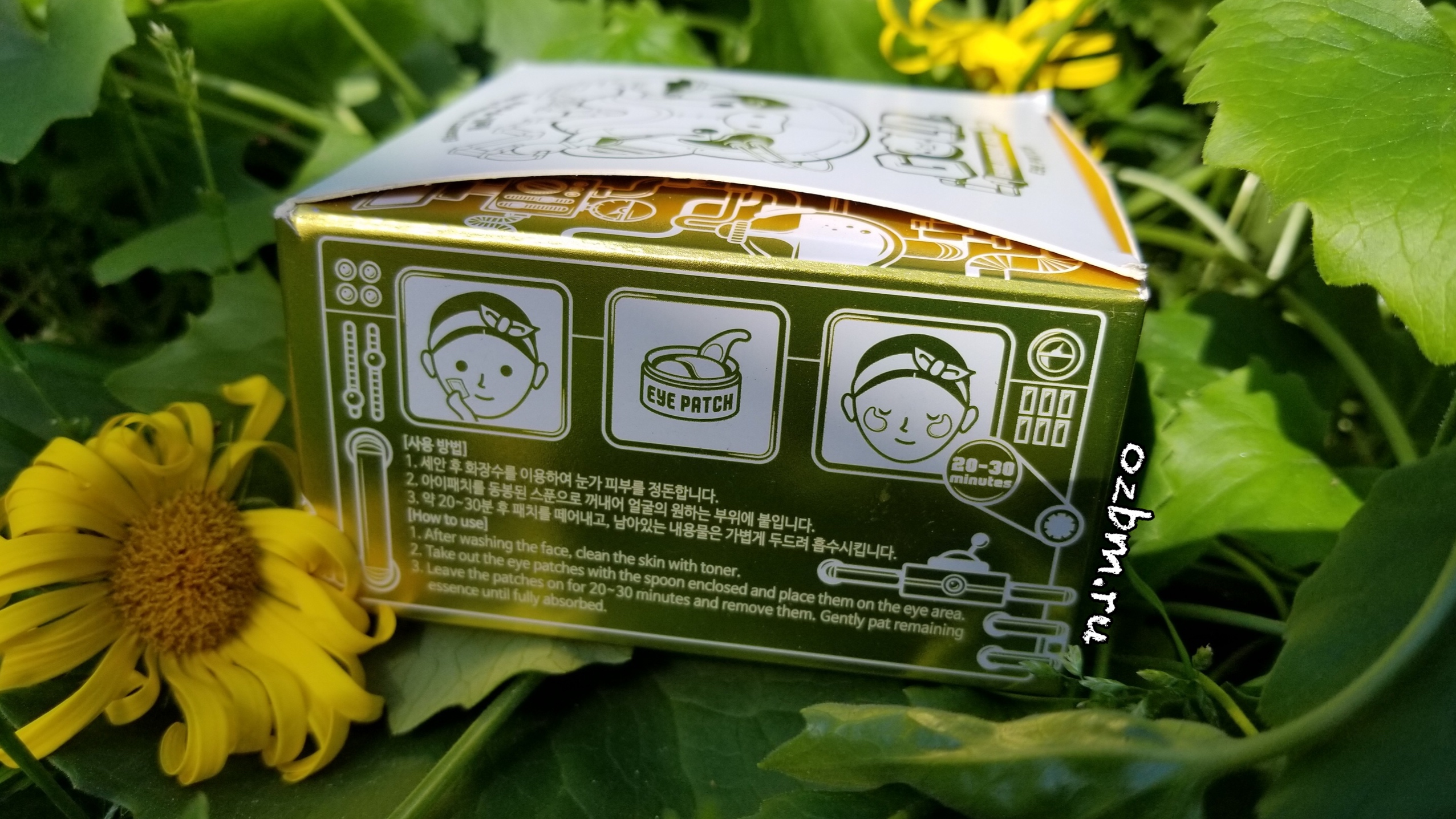 Увлажняющие гидрогелевые патчи из Кореи ELIZAVECCA GOLD HYALURONIC ACID EYE PATCH с гиалуроновой кислотой и золотом корея